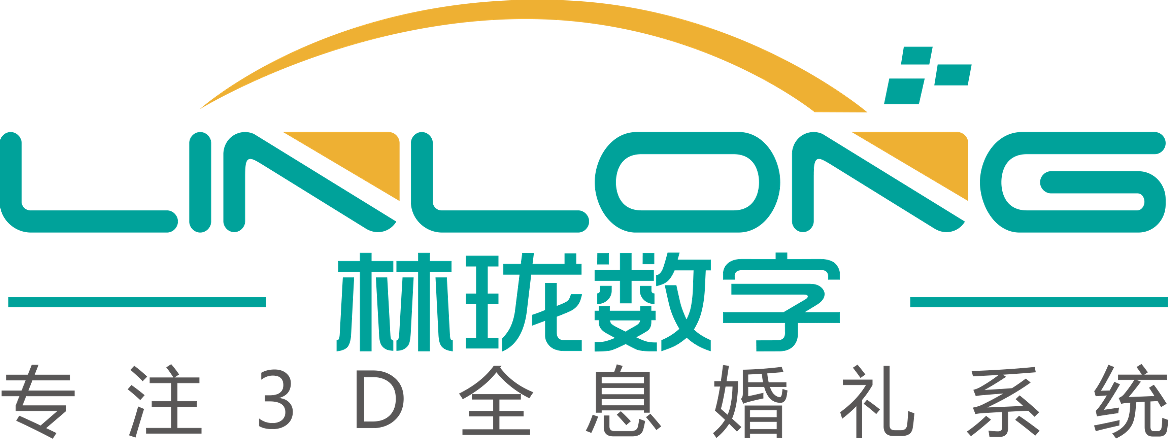 惠州市天心天思軟件科技有限公司